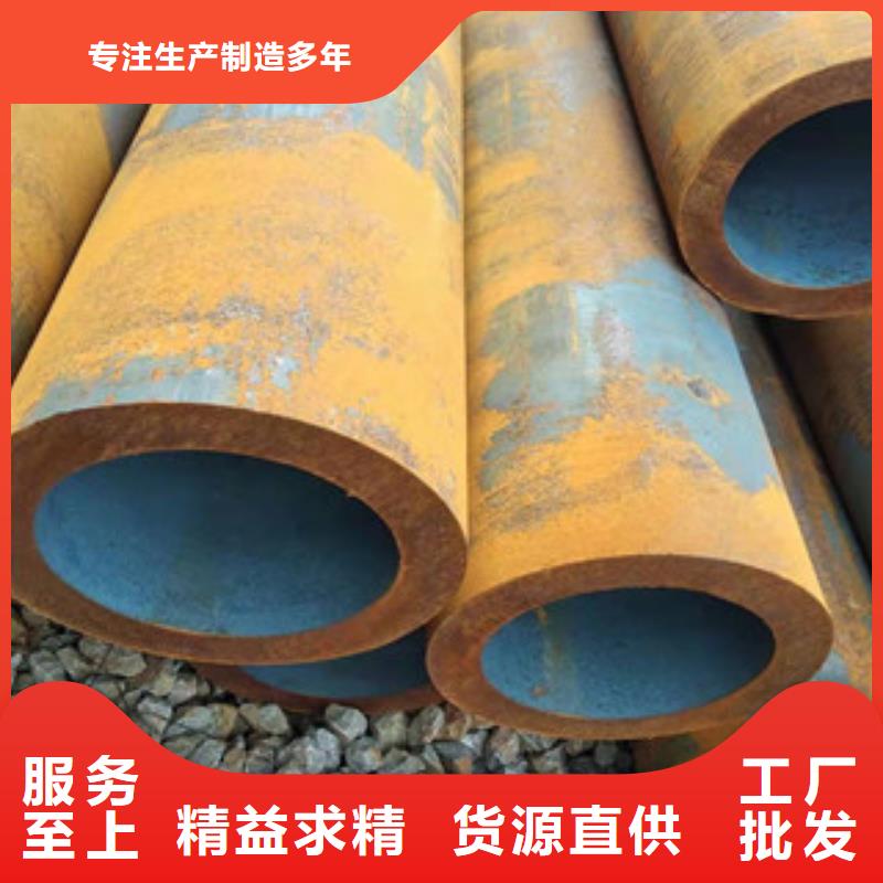 304不锈钢管视频-304不锈钢管|鹤壁市|淇县|淇滨|三门峡|平顶山|濮阳|驻马店|开封|商丘|新乡