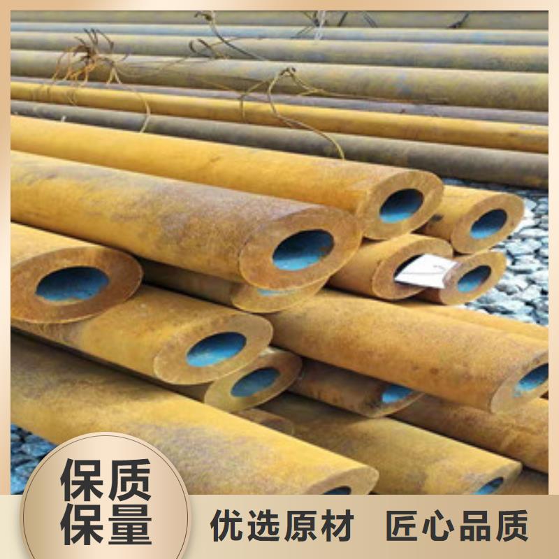 304不锈钢管视频-304不锈钢管|鹤壁市|淇县|淇滨|三门峡|平顶山|濮阳|驻马店|开封|商丘|新乡