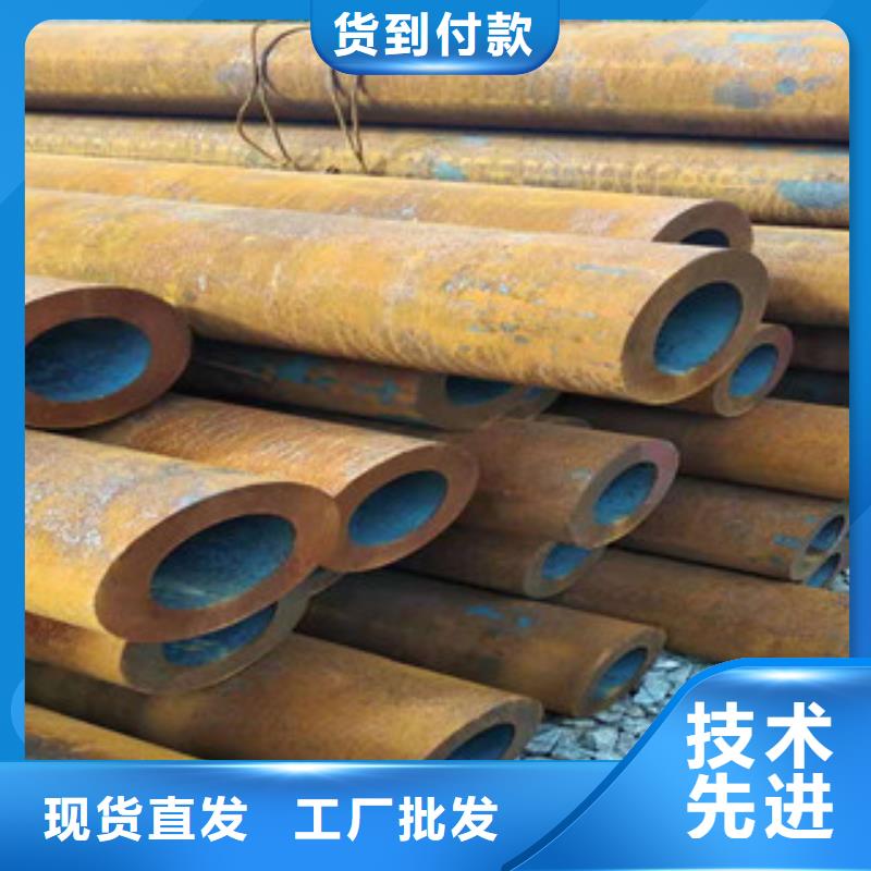 304不锈钢管视频-304不锈钢管|鹤壁市|淇县|淇滨|三门峡|平顶山|濮阳|驻马店|开封|商丘|新乡