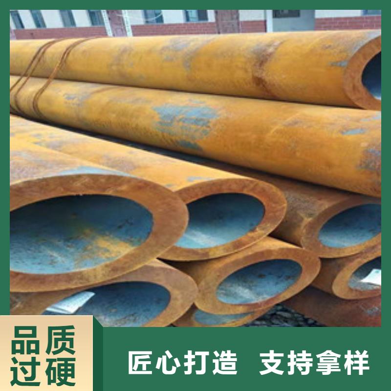 304不锈钢管视频-304不锈钢管|鹤壁市|淇县|淇滨|三门峡|平顶山|濮阳|驻马店|开封|商丘|新乡