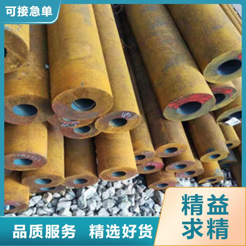 27simn无缝管_16mn无缝钢管厂家直营