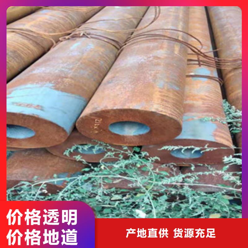 27simn无缝管_16mn无缝钢管厂家直营