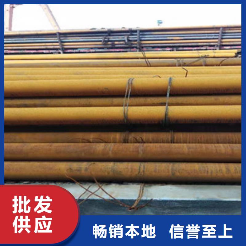 27simn无缝管_16mn无缝钢管厂家直营