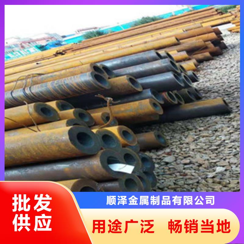 304不锈钢管视频-304不锈钢管|鹤壁市|淇县|淇滨|三门峡|平顶山|濮阳|驻马店|开封|商丘|新乡