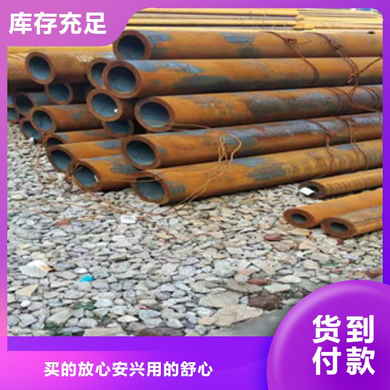 27simn无缝管_16mn无缝钢管厂家直营