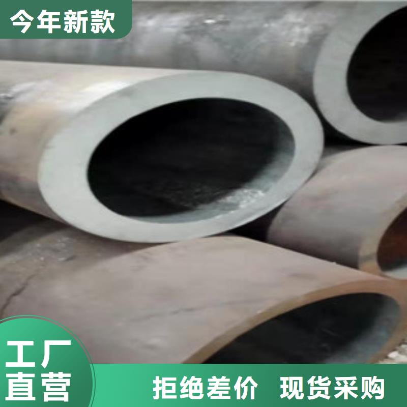 304不锈钢管视频-304不锈钢管|鹤壁市|淇县|淇滨|三门峡|平顶山|濮阳|驻马店|开封|商丘|新乡