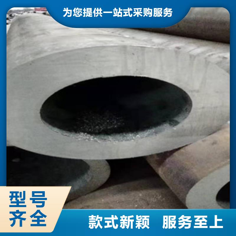 27simn无缝管_16mn无缝钢管厂家直营