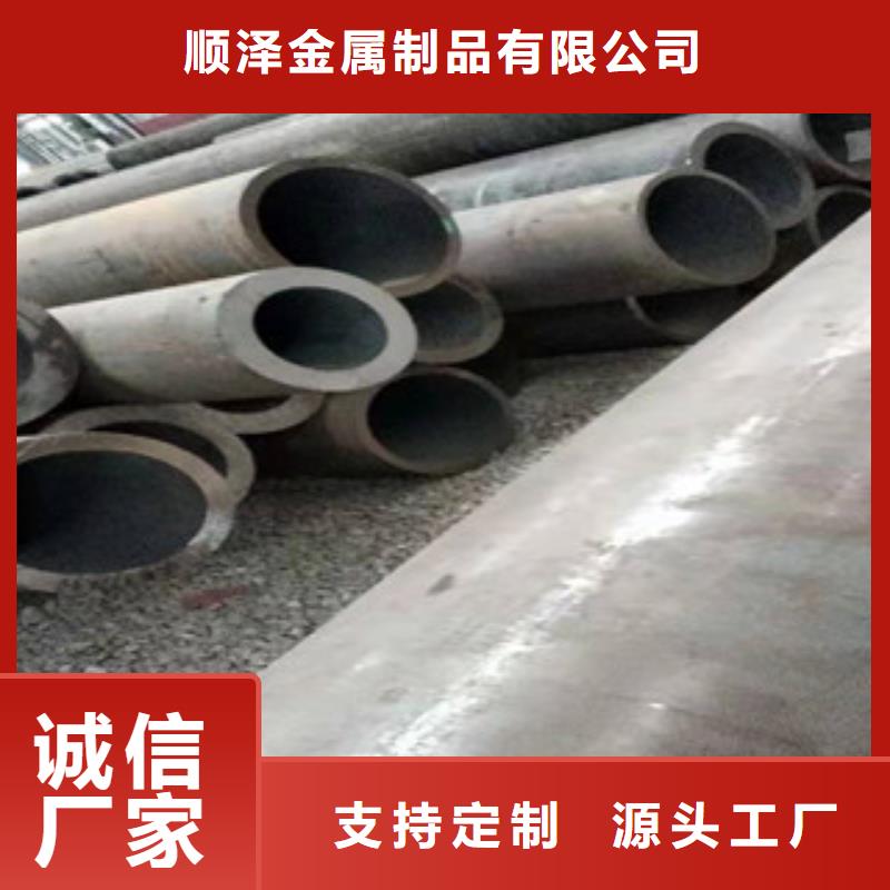 27simn无缝管_16mn无缝钢管厂家直营