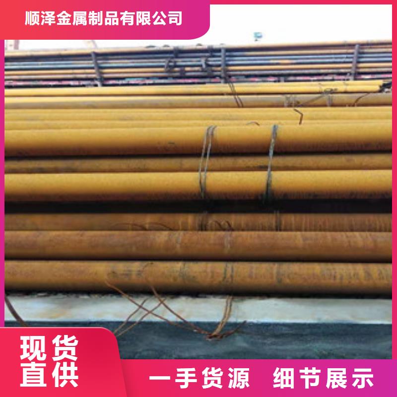 27simn无缝管_16mn无缝钢管厂家直营