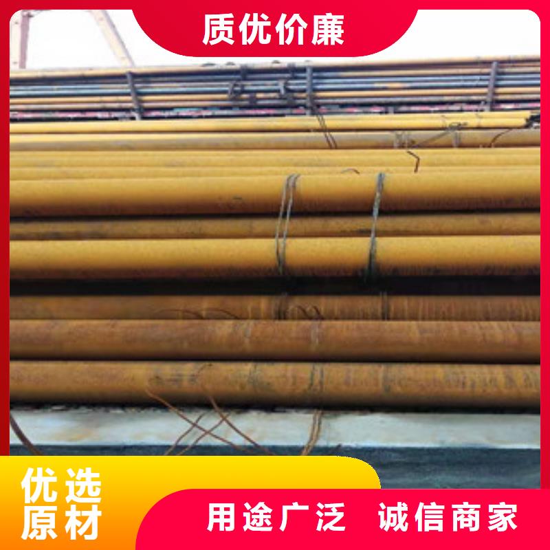 304不锈钢管视频-304不锈钢管|鹤壁市|淇县|淇滨|三门峡|平顶山|濮阳|驻马店|开封|商丘|新乡