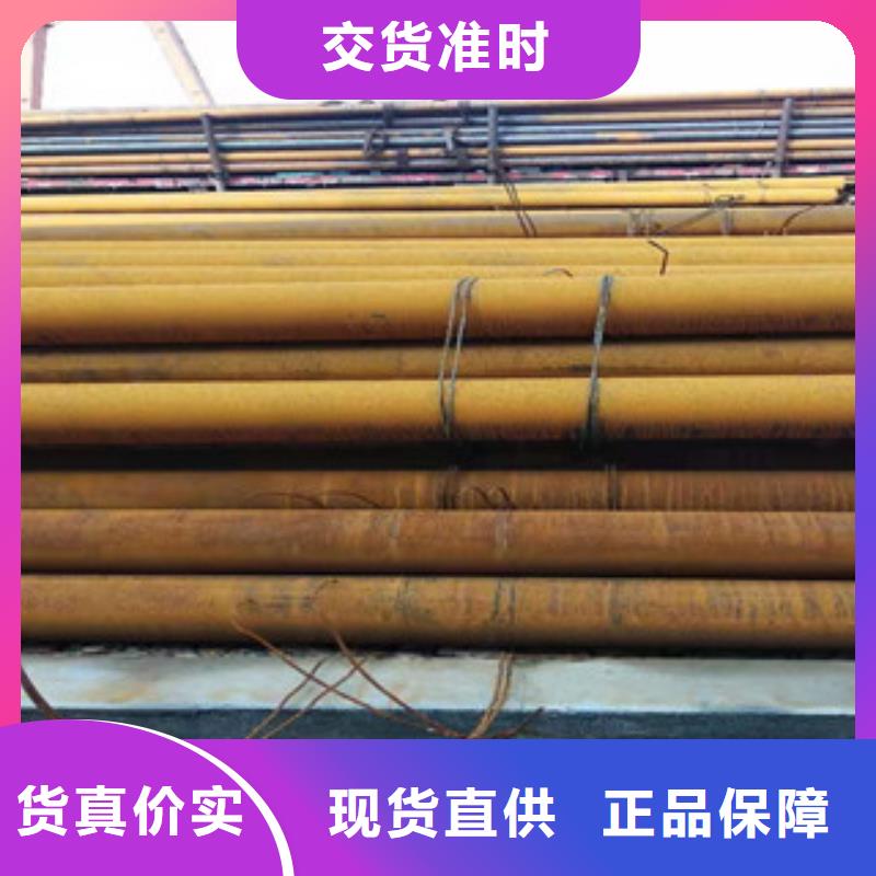 27simn无缝管_16mn无缝钢管厂家直营
