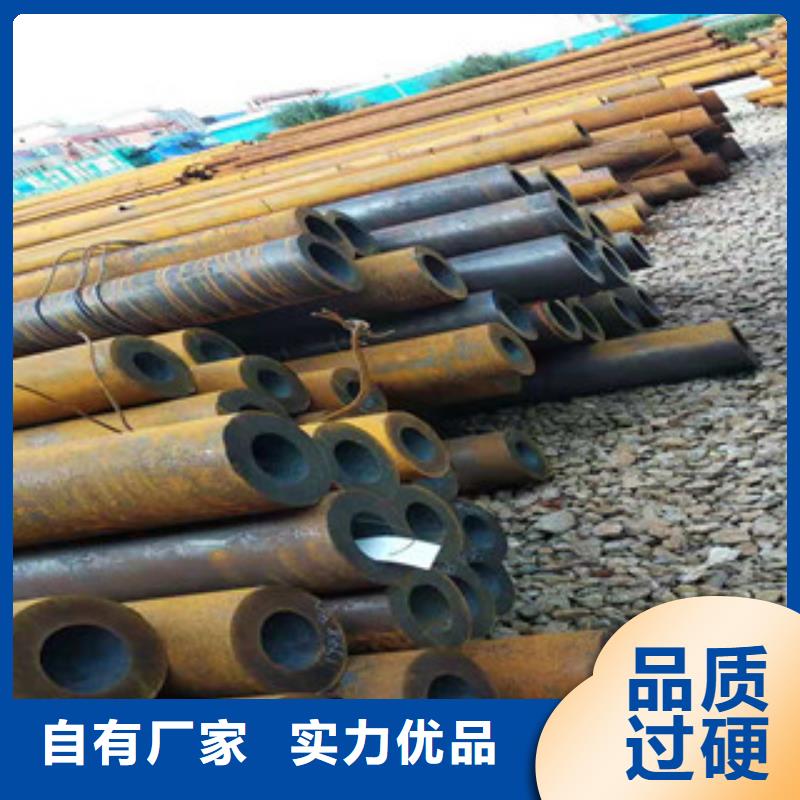 27simn无缝管_16mn无缝钢管厂家直营