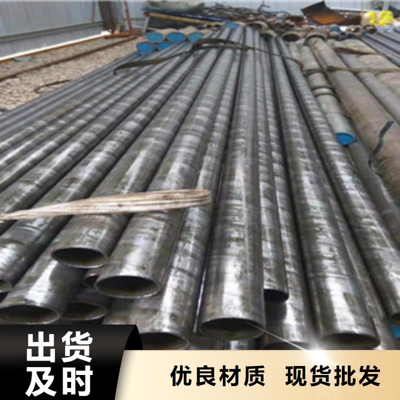 304不锈钢管视频-304不锈钢管|吕梁市|方山|交口|朔州|忻州|晋中|太原