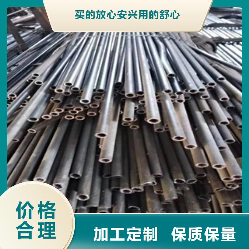 304不锈钢管视频-304不锈钢管|广西省玉林市|兴业|玉州|柳州|来宾|梧州|贺州