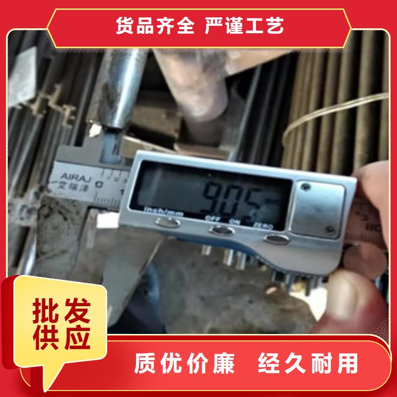 304不锈钢管视频-304不锈钢管|广西省玉林市|兴业|玉州|柳州|来宾|梧州|贺州