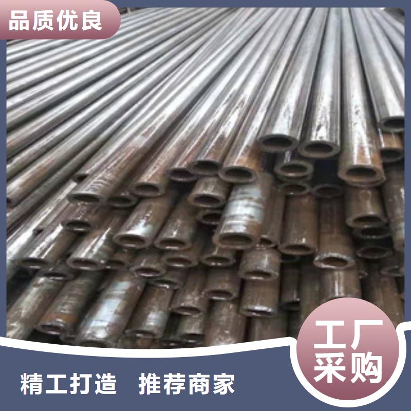 304不锈钢管视频-304不锈钢管|广西省玉林市|兴业|玉州|柳州|来宾|梧州|贺州