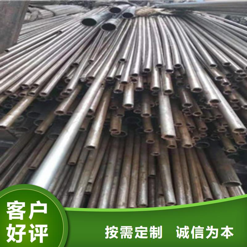 304不锈钢管视频-304不锈钢管|广西省玉林市|兴业|玉州|柳州|来宾|梧州|贺州