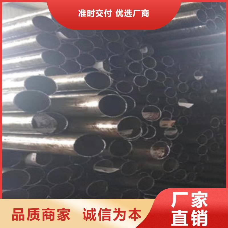 304不锈钢管视频-304不锈钢管|广西省玉林市|兴业|玉州|柳州|来宾|梧州|贺州