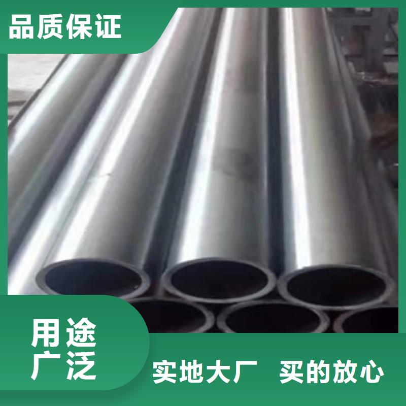 304不锈钢管视频-304不锈钢管|广西省玉林市|兴业|玉州|柳州|来宾|梧州|贺州