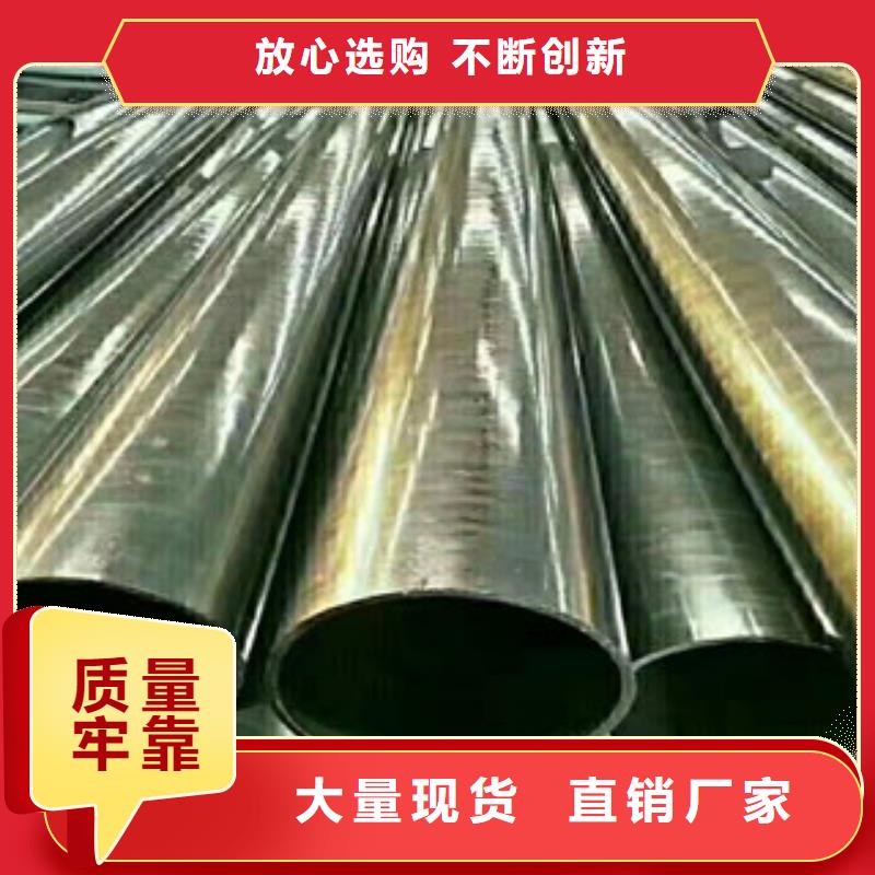 304不锈钢管视频-304不锈钢管|广西省玉林市|兴业|玉州|柳州|来宾|梧州|贺州
