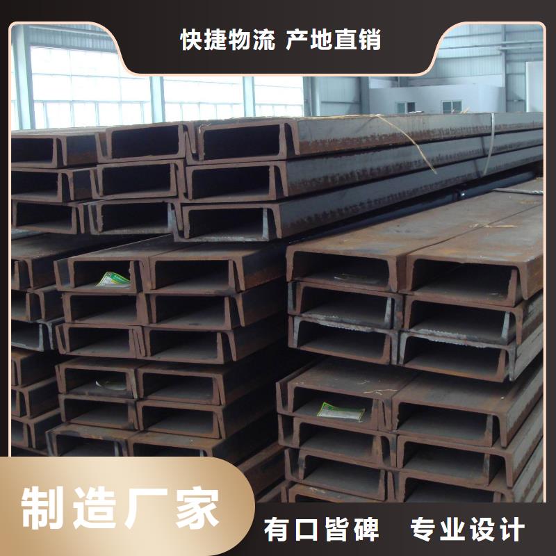 槽钢高频焊接H型钢当地厂家值得信赖