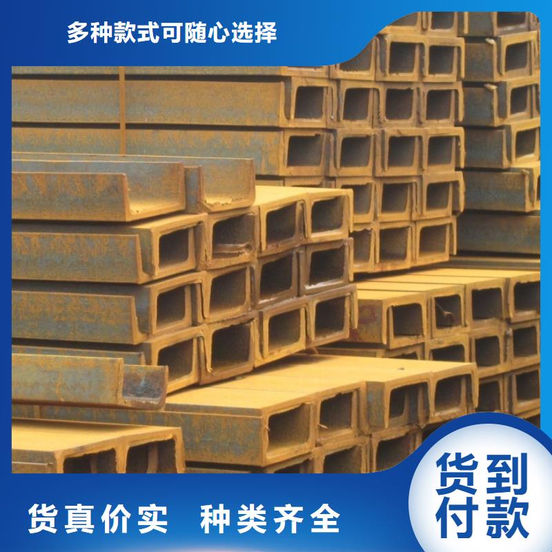 槽钢高频焊接H型钢当地厂家值得信赖