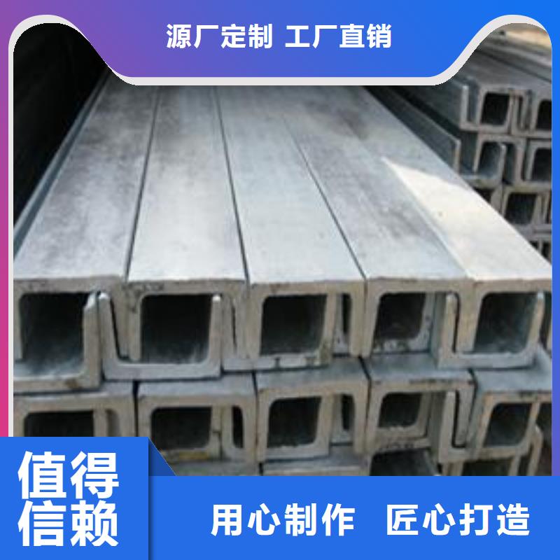 槽钢高频焊接H型钢当地厂家值得信赖