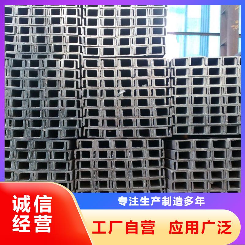 槽钢高频焊接H型钢当地厂家值得信赖
