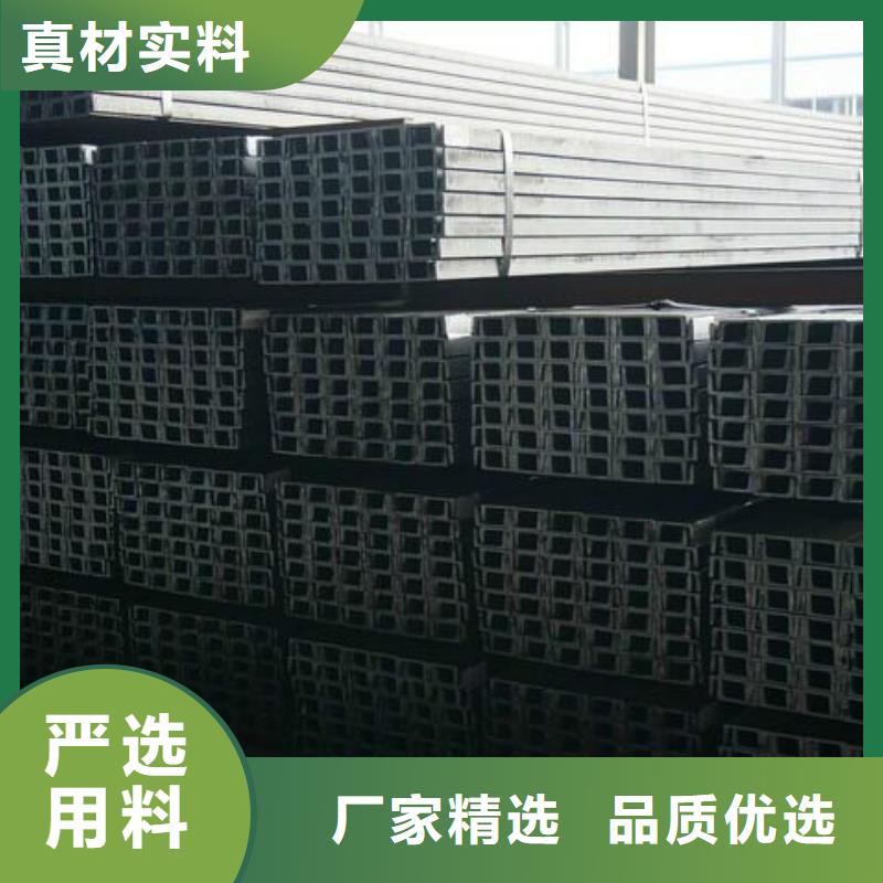 槽钢高频焊接H型钢当地厂家值得信赖
