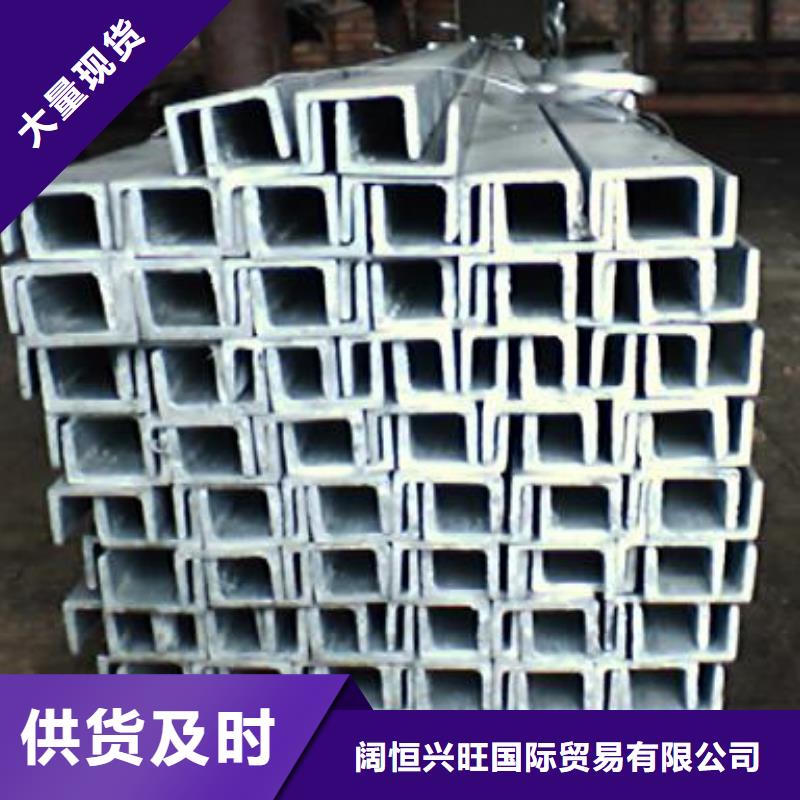 槽钢高频焊接H型钢当地厂家值得信赖