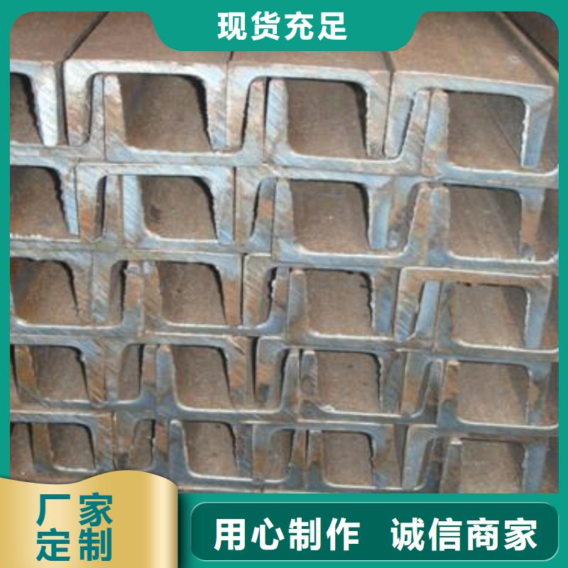 槽钢高频焊接H型钢当地厂家值得信赖