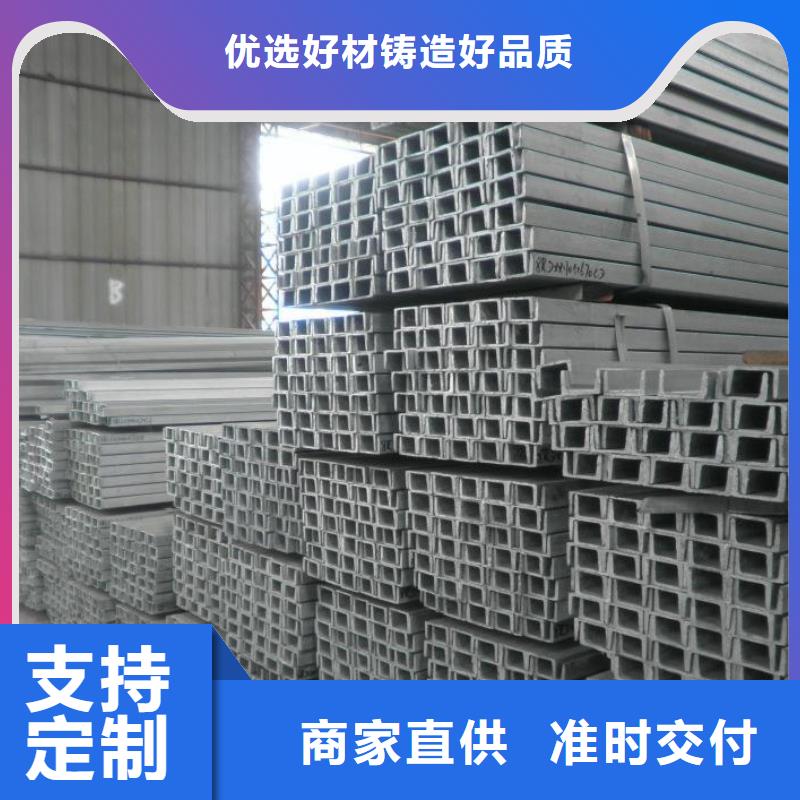 槽钢高频焊接H型钢当地厂家值得信赖