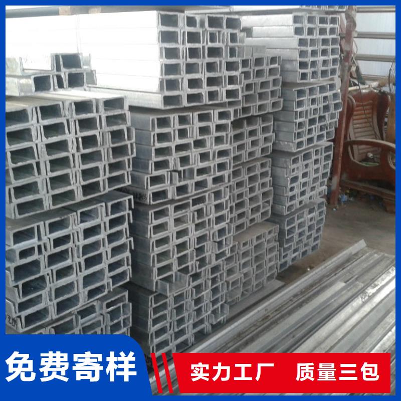 槽钢高频焊接H型钢当地厂家值得信赖