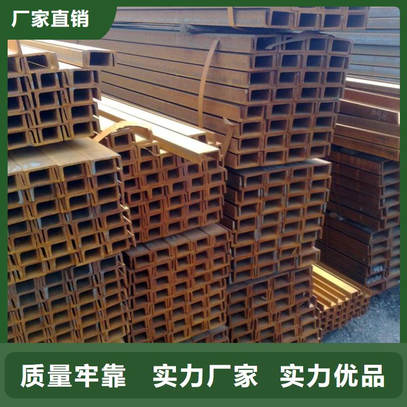 槽钢高频焊接H型钢当地厂家值得信赖