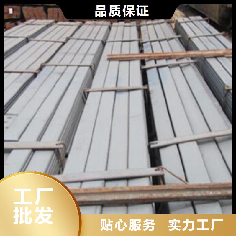 T3紫铜板视频-T3紫铜板-阔恒兴旺国际贸易(镇江市分公司)服务区域京口|句容|南京|扬州|常州|南通|连云港|徐州