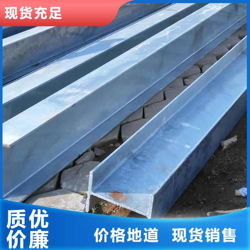 H型钢接地铜排生产厂家