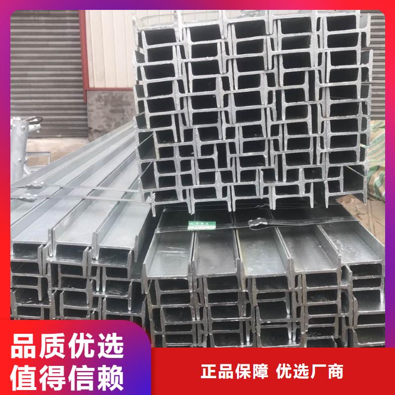 H型钢接地铜排生产厂家