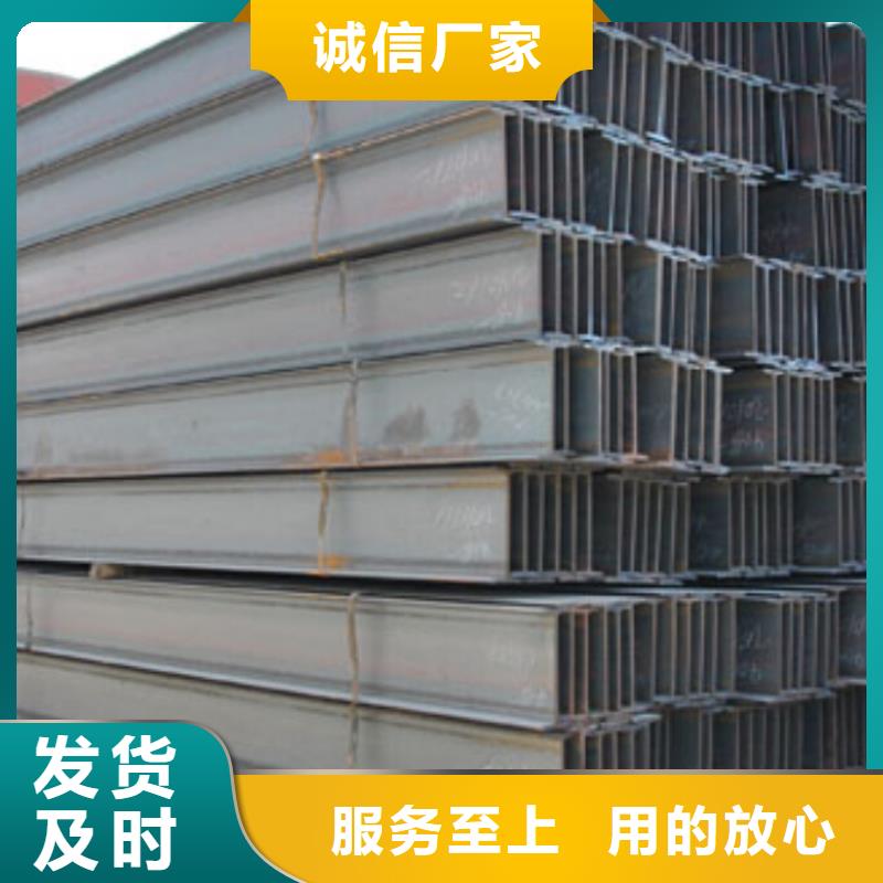 H型钢接地铜排生产厂家