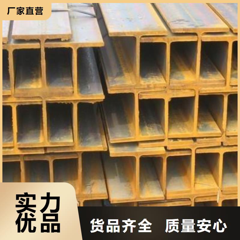 H型钢接地铜排生产厂家