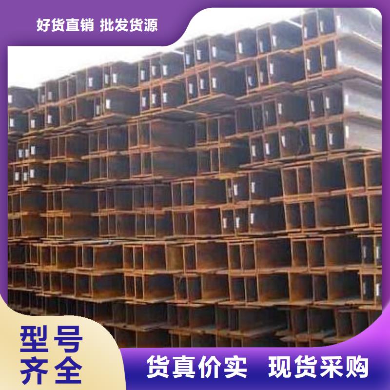H型钢接地铜排生产厂家