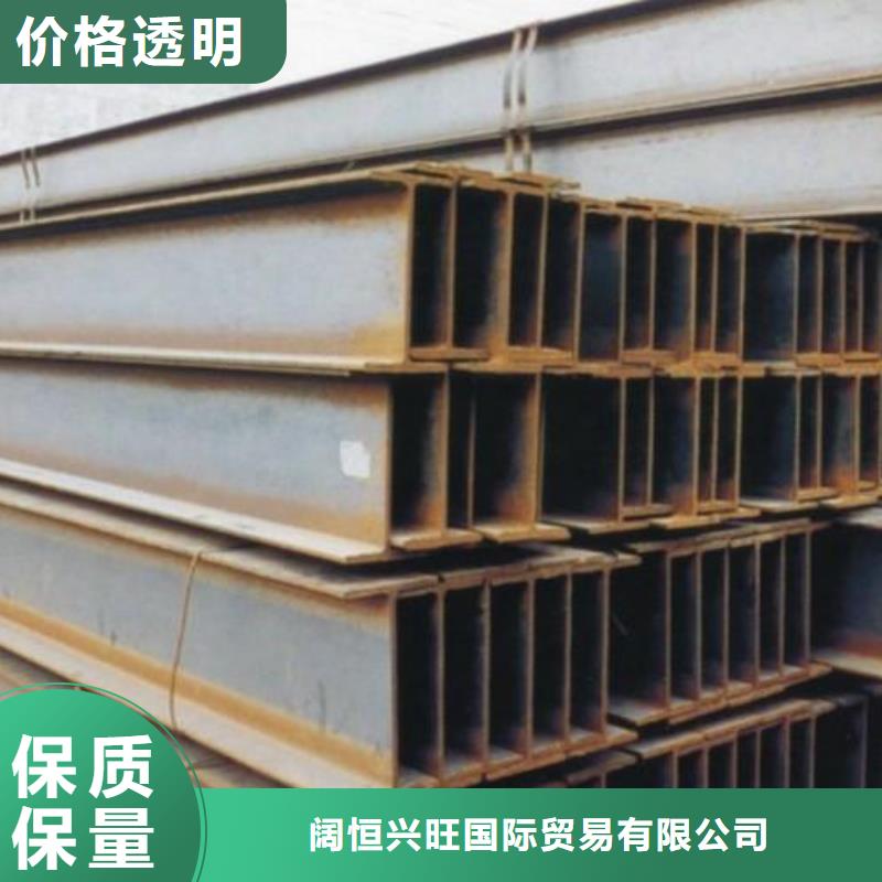H型钢接地铜排生产厂家