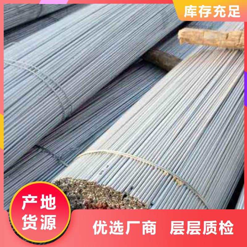 圆钢,异型紫铜管厂家直发