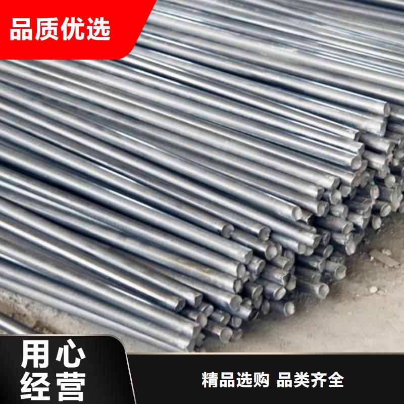 圆钢,异型紫铜管厂家直发