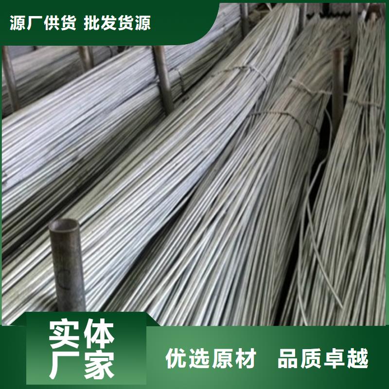 圆钢,异型紫铜管厂家直发