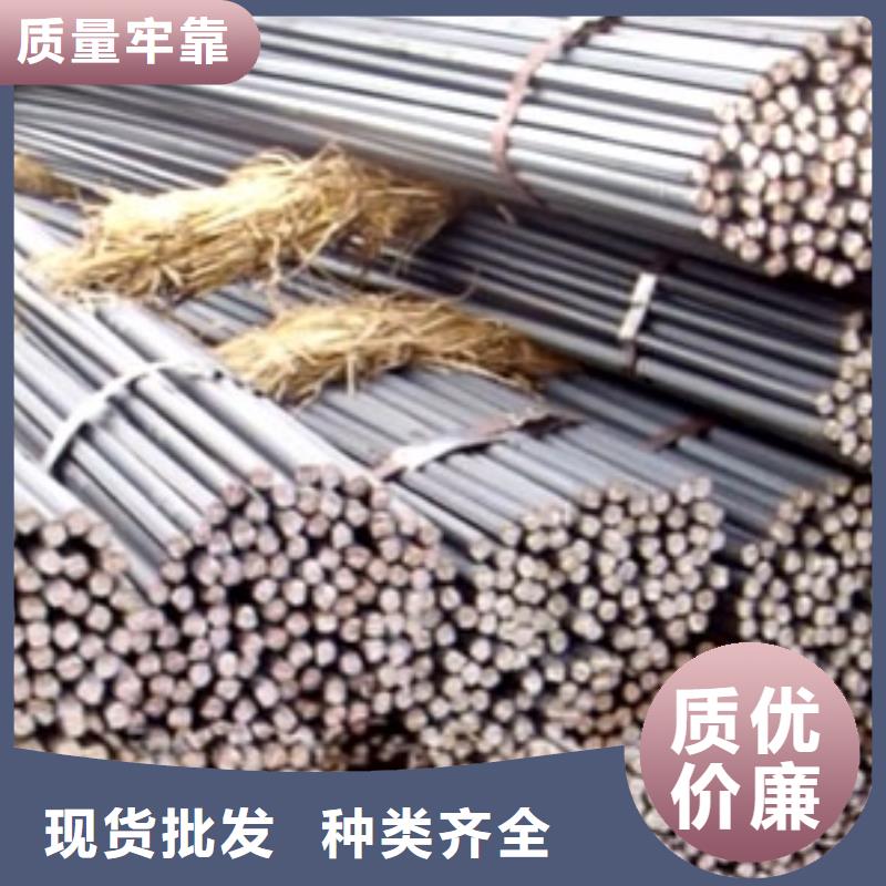 圆钢,异型紫铜管厂家直发