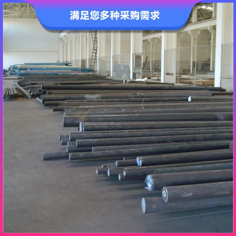 圆钢,异型紫铜管厂家直发
