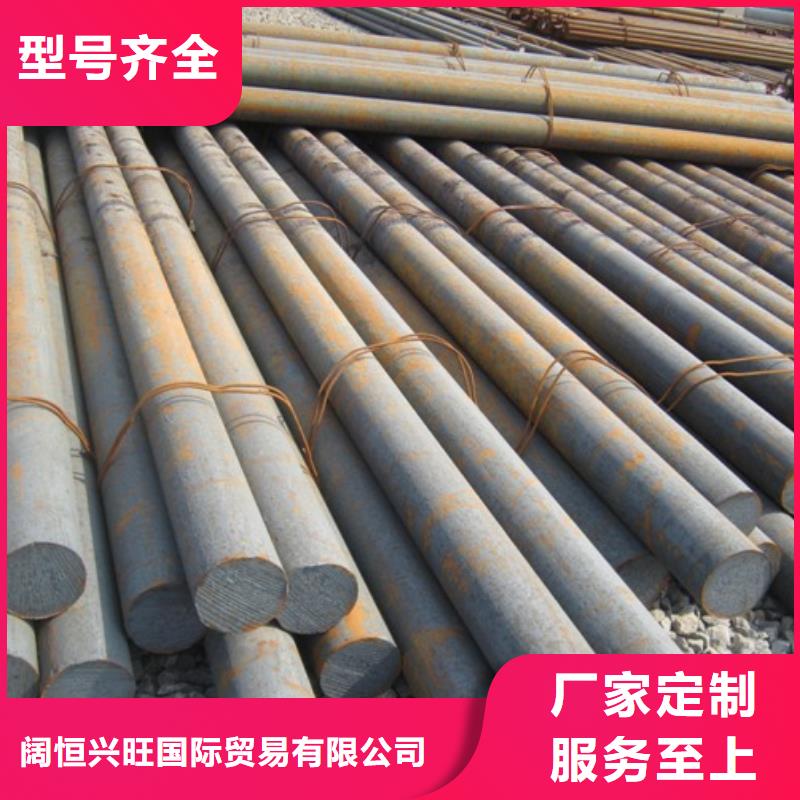 圆钢,异型紫铜管厂家直发
