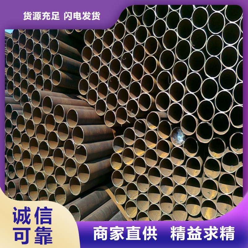 焊管_高纯度紫铜排的图文介绍