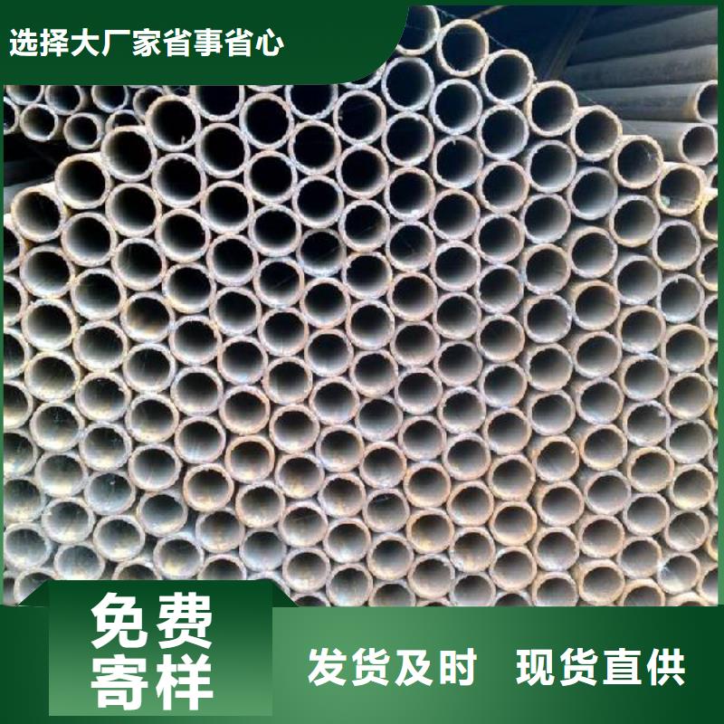 焊管_高纯度紫铜排的图文介绍