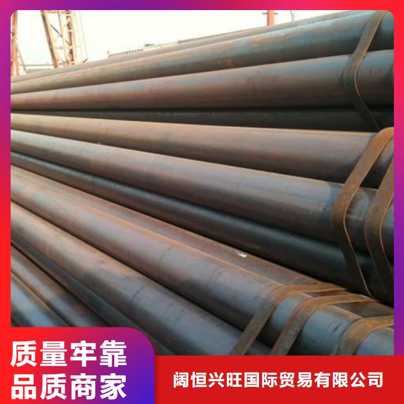 焊管_高纯度紫铜排的图文介绍